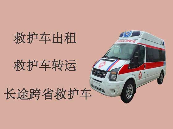 武汉长途救护车出租转运病人|病人转院服务